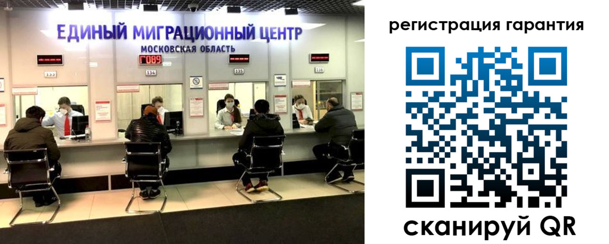 пропишу в квартире в Лениногорске